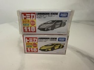 Tomica 118 Lamborghini Veneno 1 set