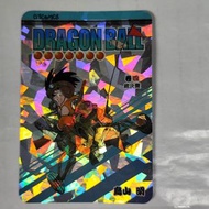 Others - 龍珠新裝版漫畫封面閃卡 孫悟空 珍藏卡 卷.4 總決賽