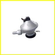 ♚ ♙ ◊ Regulator Petron Gasul TPA