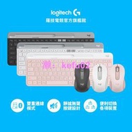 Logitech 羅技 K580 超薄跨平檯藍牙鍵盤+M650 多工靜音無線滑鼠組