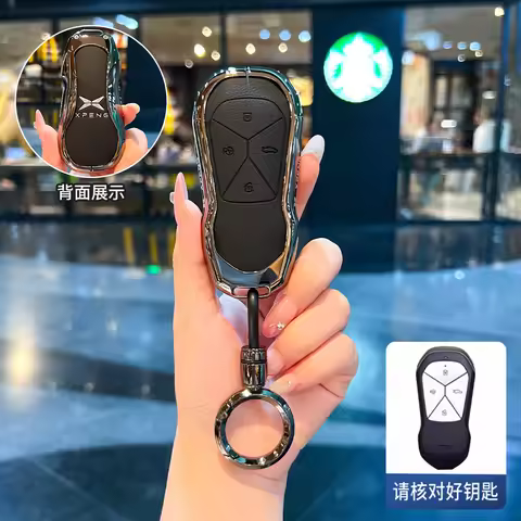Car Zinc Alloy Leather Key Case Cover Holder Chain For Xpeng Xiaopeng G6 G9 P7 P7I G3 G3I P5 Key Pro