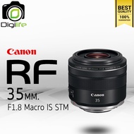 Canon Lens RF 35 mm. F1.8 Macro IS STM - รับประกันร้าน Digilife Thailand 1ปี