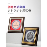 Retirement Activities Award Custom Certificate Appointment Letter Medal Honor Custom Authorization P