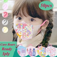 50pcs Care bears Children's 3D Mask rainbow bears  Mask 3-12 Years Old Children's Mask 3ply Mask 3D 