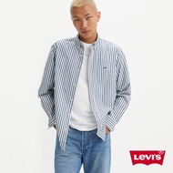 Levis 男款 經典百搭條紋襯衫 熱賣單品