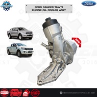 Genuine Ford Ranger T6 & T7 Engine Oil Cooler Assy (Original New)>BB3Q-6B624-EA<