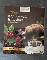 Worcas Kopi Luwak King Java 滴漏咖啡