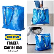 IKEA FRAKTA BEG BIRU SERBAGUNA