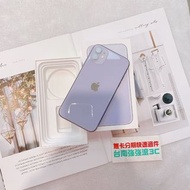 【強強滾3C】二手 I PHONE11 128G 紫 (已過保)#11850