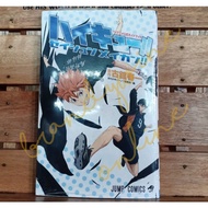 On-hand Official Haikyuu!! Haikyuu! Haikyu Haikyuu HQ Seishun Meikan Manga TV Animation Guidebook