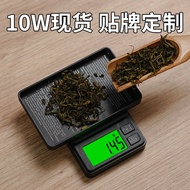 Mini Gram Weighing Scale High Precision Ele Mini Gram Baking Weighing Scale High Precision Electroni