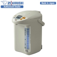 Zojirushi 5L Panorama Window Micom Electric Dispensing Pot CD-LCQ50 (TK)
