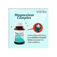 Vistra Magnesium Complex Plus Vitamin B1, B6 &amp; B12 30 Capsules วิสทร้า แมกนีเซียม คอมเพล็กซ์ พลัส วิตามินบี 1, บี 6 แอนด์ บี 12