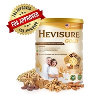 Susu Kacang Hevisure Gold untuk Pesakit Diabetes 400G【Original Stock】Hevisure Gold Nut Milk for Diab