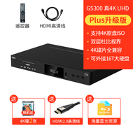 GIEC | 4K Universal Blu-ray Player