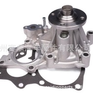 for Toyota Hi Lux HILUX INNOVA 1GD/2GD Engine Water Pump16700-09711