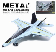 Alloy F-18 American Fighter Jet Model Plane Sound Light Inertia Toy Stress Relief Guangdong Air Show