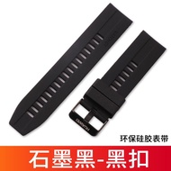 【现货正品】 GT2 Pro metal strap watch3 Pro Milanese magnetic stai华为GTgt2 pro金属表带watch3 pro米兰尼斯磁吸不锈钢手表带22m