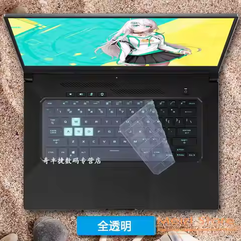 for 15.6" ASUS TUF Dash 15 & TUF Dash F15 FX516PE FX516P FX516PM FX516PR FX 516 PE PM PR Laptop Keyb