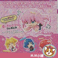 [M.M Shop] September T-ARTS Gashapon Lonely Rock Throwing Doll Model All 4 Models