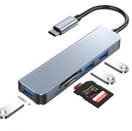 Others - USB-c五合一 usb hub 適用於華為macbook 筆記本拓展（type-c轉USB3.0+2.0*2+SD/TF）