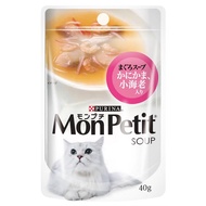 MonPetit貓倍麗湯包 40g 12入 鮮蝦極品高湯