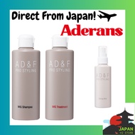 Aderans Fontaine AD&F Wig Shampoo and Conditioner Set, Wig-Specific Styling Mist, Wig-Specific Setti