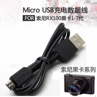 Suitable for Sony DSC-RX100 RX100II M3 M4 M5 M6 Black Card Camera Data Cable USB Charging Cable