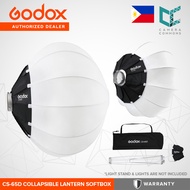 Godox CS-65D Collapsible Lantern Softbox 26.6" for Studio Lighting CS65D (NO LIGHT STAND & LIGHTS)