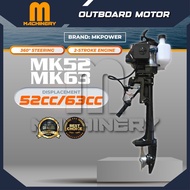 M.Machinery  MKPOWER Outboard Motor MK52/MK63 [52cc/63cc]: High-Performance Marine Engine for Reliab