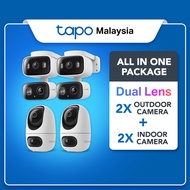 【Tapo CCTV Bundle】4 Cameras (2 Indoor C245D + 2 Outdoor C246D) Smart Home Security AI Detection