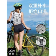 Inoxto Cycling Bag Men Women Sports Hiking Bag 12L Lightweight Travel Backpack Outdoor Hiking Water 