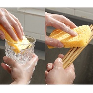 Anti-Scratch Wood Pulp Sponge (YELLOW X8) Biodegradable for Kitchen (11x7x1)