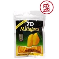 7D Dried Mangoes by Sheng Minimart