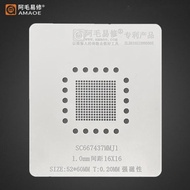 EP3C5F256C8N EP4CE10F17C8N SC667437 4CE22F17C8N BGA256 tin planting net