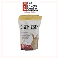 Genesis Extruded Alfalfa Rabbit Food (1kg)