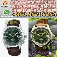 門店專業鑒定 睇圖報價 上門報價 手錶 名錶 Seiko 精工 Alpinist Prospex SPB121J1  Rolex勞力士 愛彼AP，朗格ALange，伯爵PIAGET，百達翡麗Patek