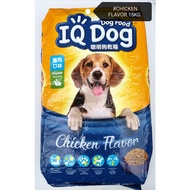 IQ Dog Chicken Flavor Dog Food 15kg