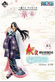 全新日本One Piece一番賞-女帝A賞+尾賞