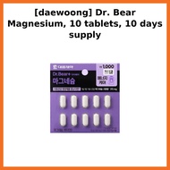 Dr Bear Magnesium 10 Tablets Daily Magnesium Supplement Wellness Care