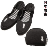 其他品牌 - 日本 貓雜貨 貓剪影刺繡 黑色 旅行便攜 包踭型拖鞋 連收納袋【市集世界 - 日本市集】