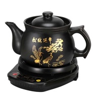 Smart Jiuzhou Automatic Boiling Pot Boiling Split Frying Pot Household Boiling Pot