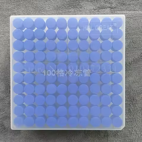 100pieces plastic 1.8ml freezing tube + one piece 100 vents plastic Freezing tube storage box with n