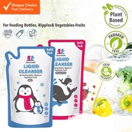 Momo House (600ML) Liquid Cleanser Refill – Baby Bottle, Accessories & Vegetable Wash