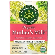 Traditional Medicinals, Organic Mother's Milk Tea, Fennel & Fenugreek, Caffeine Free, 16 / 32 Wrappe