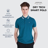 ARROW เสื้อโปโล DRY TECH ทรง Smart Fit สีเขียว MPBM841 - DR