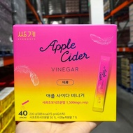 Shanghai COSTCO Daigou Korea Imported TEAZEN Apple Cider Vinegar Powder (Solid Drink) 200g (5g * 40)