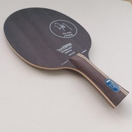 STIGA Table Tennis Racket With The Same Structure Ebony Tika Bottom Plate Xu Xin Blue Label Competit
