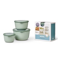 【下殺75折】荷蘭 Mepal 圓形密封保鮮盒三件禮盒組(深型)