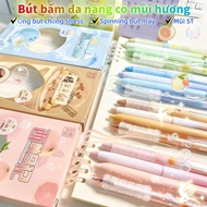 Scented multi-function press pens (4/box) - Water pens - Ballpoint pens - Exam pens - ST practice pe